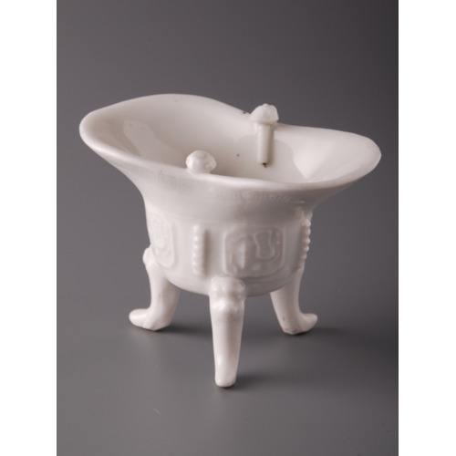 Ritual Wine Vessel